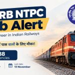 RRB NTPC Under Graduate Recruitment 2026: रेलवे में 12वीं पास वालों के लिए 1,688 पदों पर बम्पर भर्ती का शॉर्ट नोटिफिकेशन जारी!