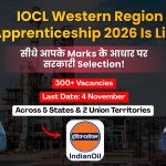Indian Oil (IOCL) Recruitment! बिना परीक्षा सरकारी संस्थान में Training का सबसे बड़ा मौका