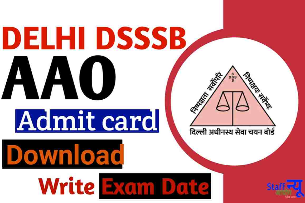 Delhi DSSSB AAO Admit Card