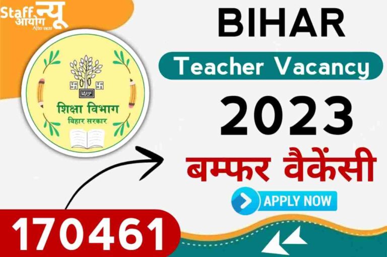 Bihar Teacher Vacancy Out 2023 Apply For 170461 BPSC Teacher Vacancies