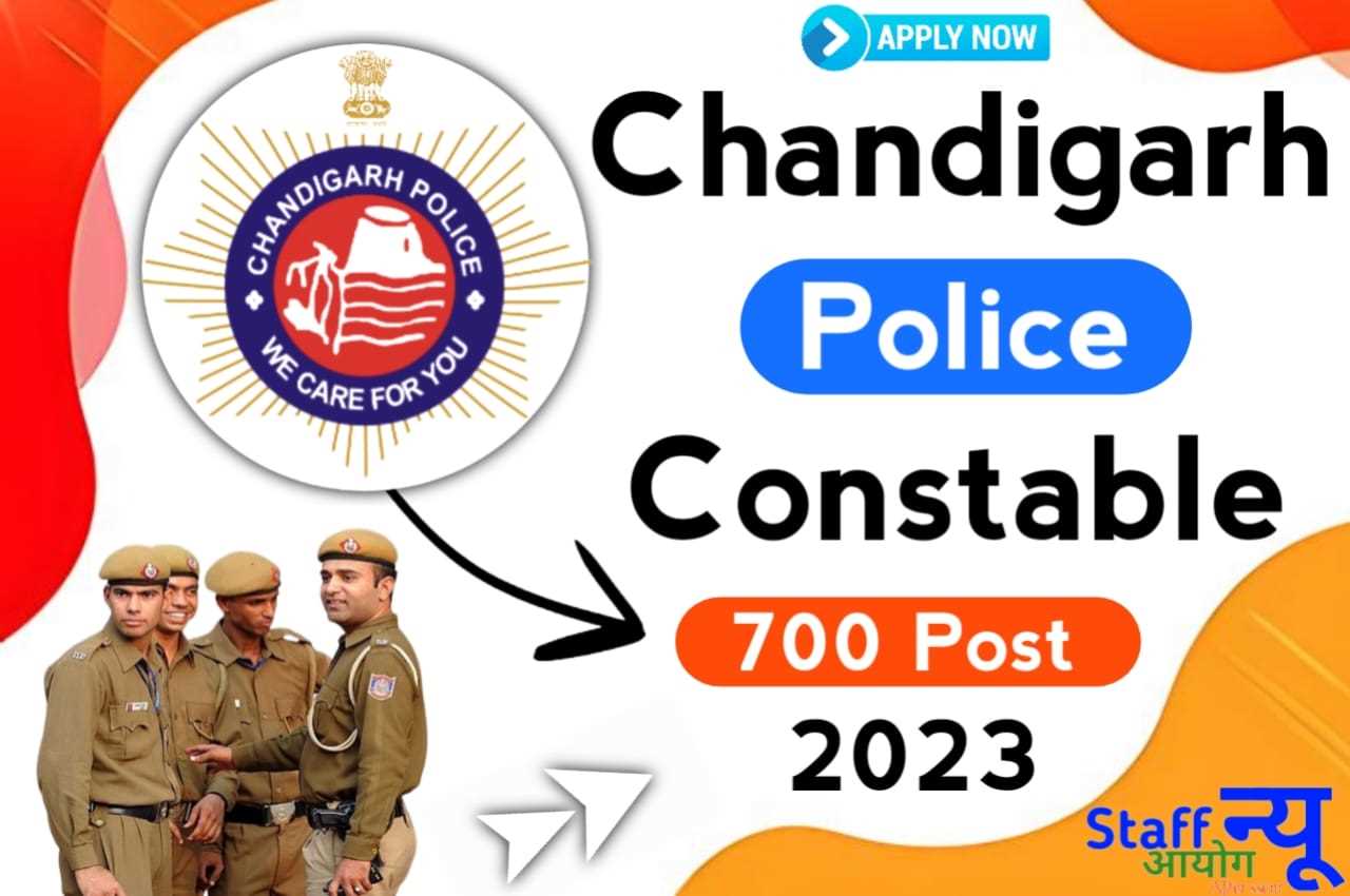 Chandigarh Police Constable Recruitment 2023