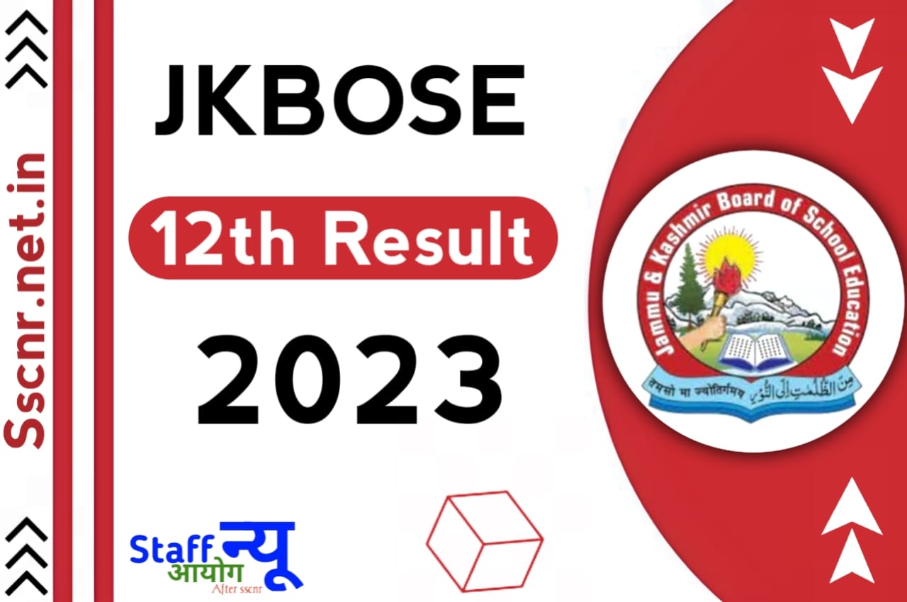 JKBOSE 12th Result 2023