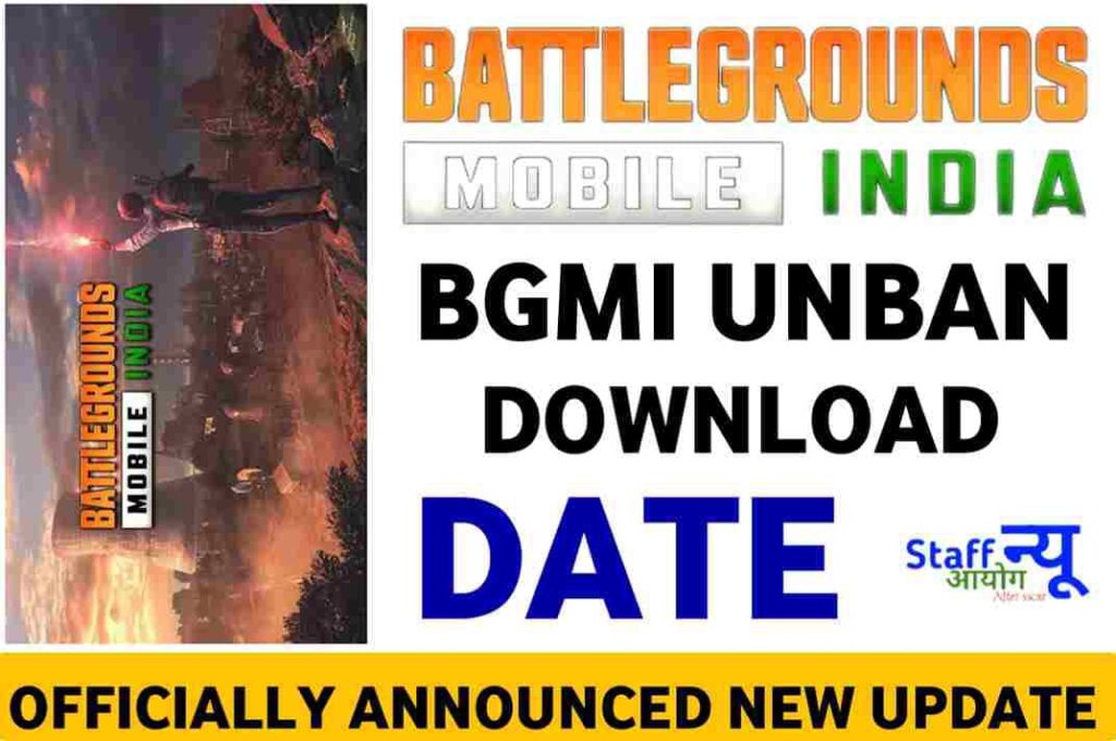 BGMI Release Date In India 2023