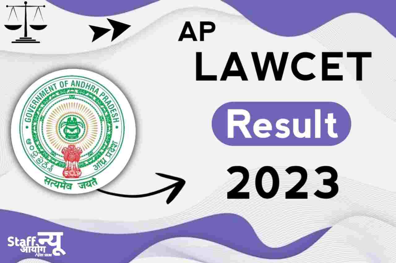 AP LAWCET Result 2023