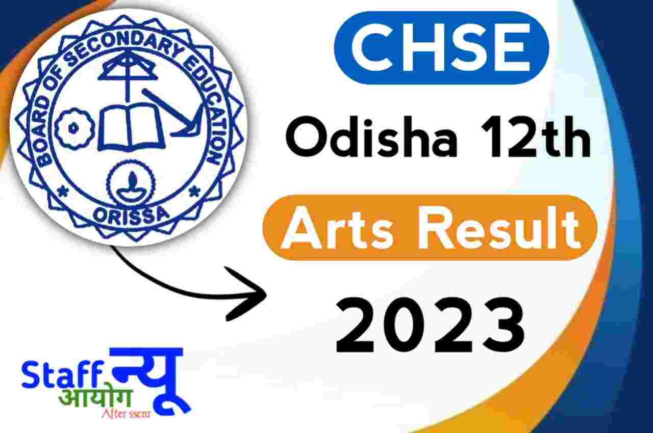 CHSE Odisha 12th Arts Result 2023