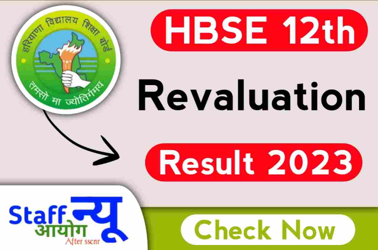 HBSE 12th Revaluation Result 2023