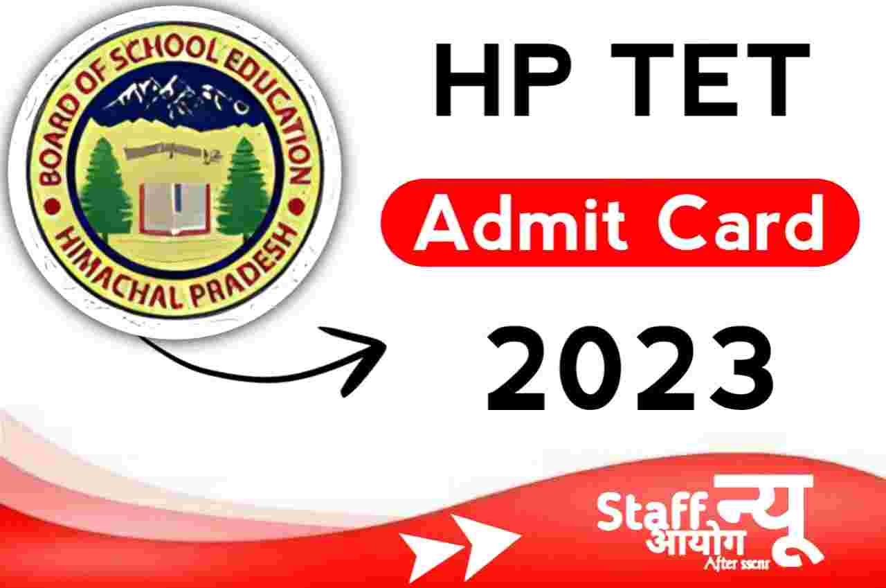 HPTET Admit Card 2023