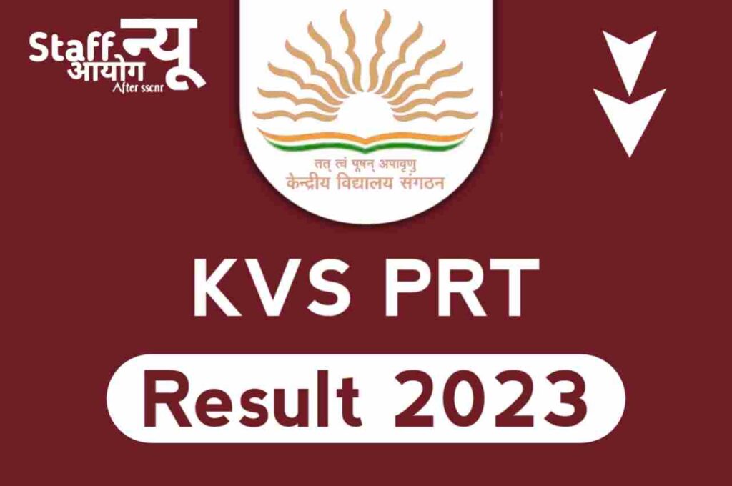 KVS PRT Result 2023 Direct Link Available Check Cutoff, Merit List