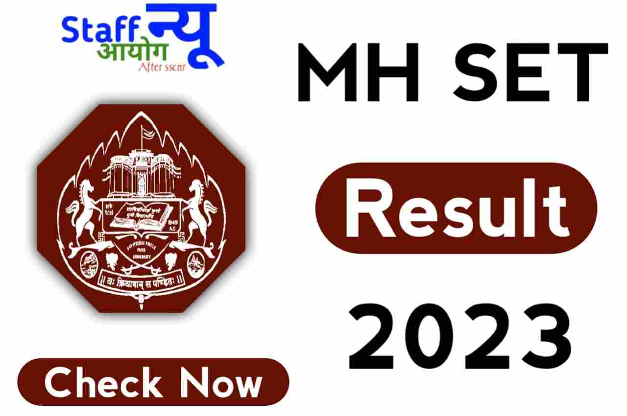 MH SET Result 2023