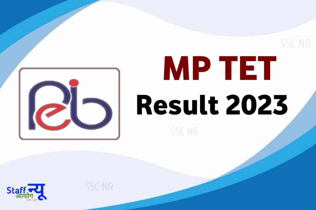 MPTET Result 2023