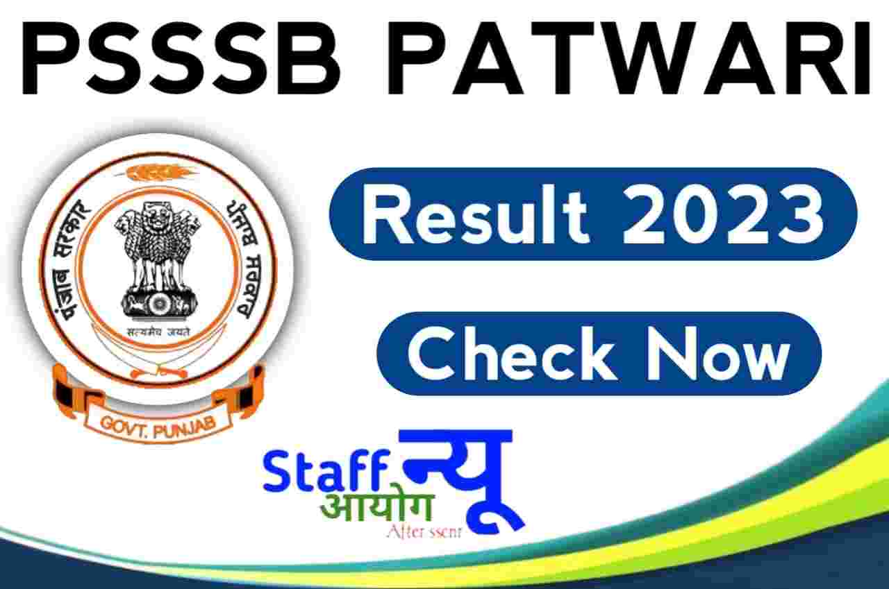 PSSSB Patwari Result 2023