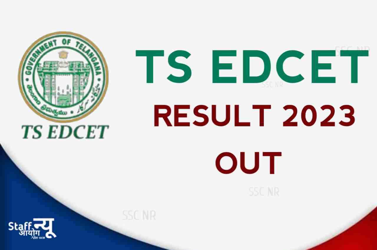 TS EDCET Result 2023