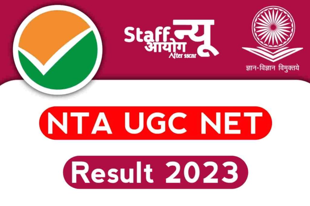 UGC NET Passing Marks 2024: Category-wise & Subject-wise | CollegeDekho