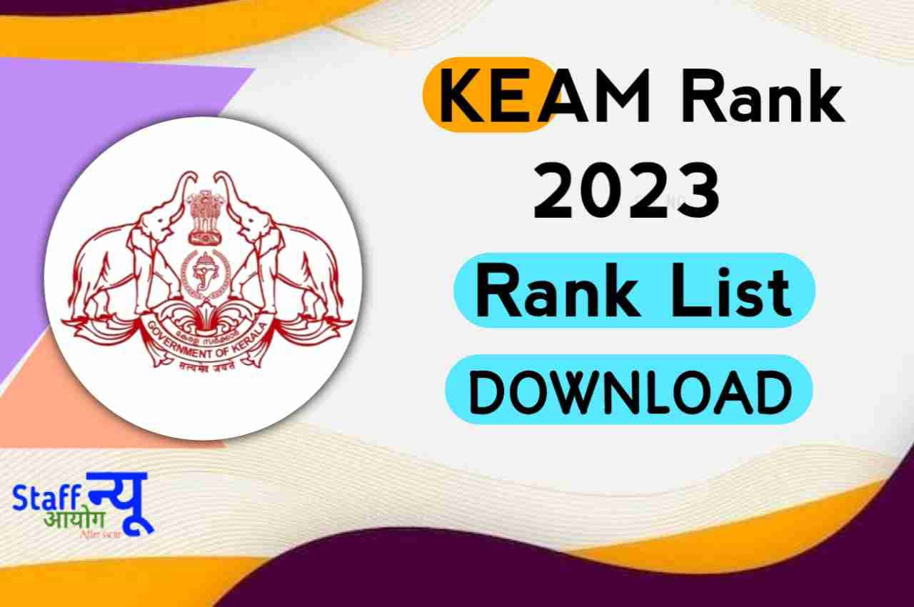 KEAM Rank List 2023