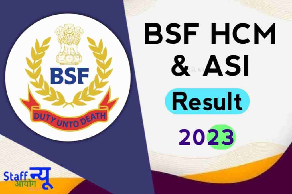 BSF HCM Result and ASI
