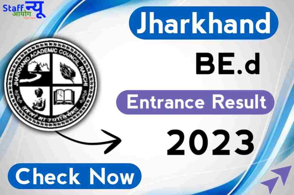 Jharkhand B.ED Result 2023 Link