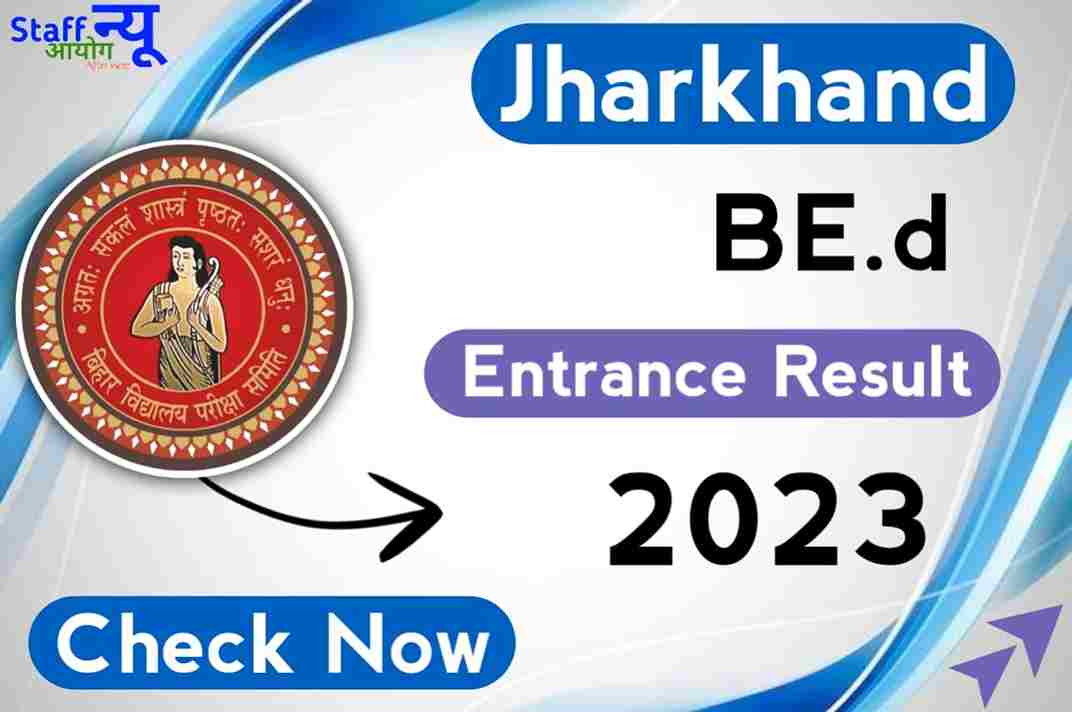 Jharkhand B.ED Result 2023