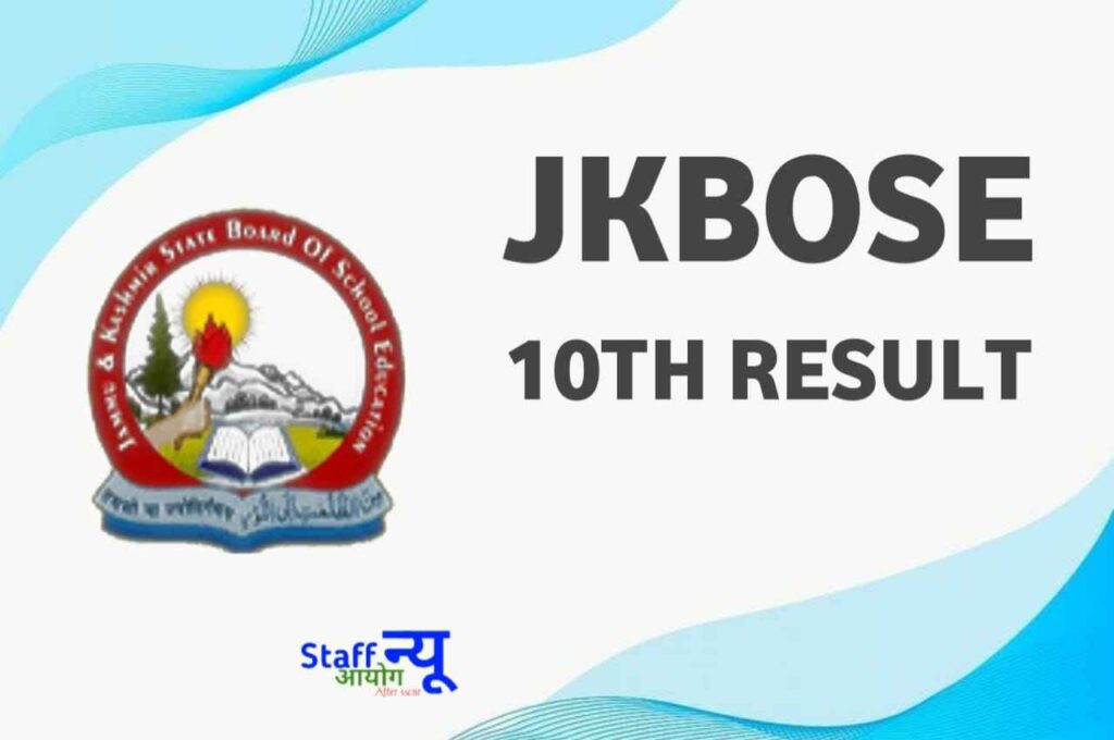 JKBOSE 10th Result 2023