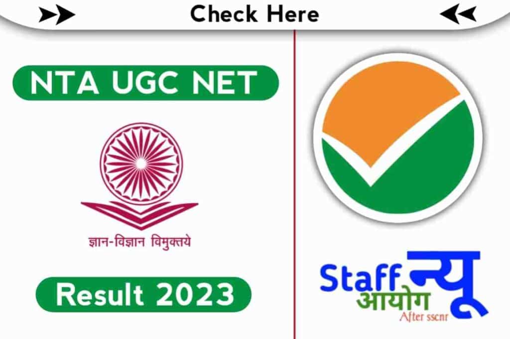 UGC-NET JRF - Important Update, Validity Extended Up To 4 Years