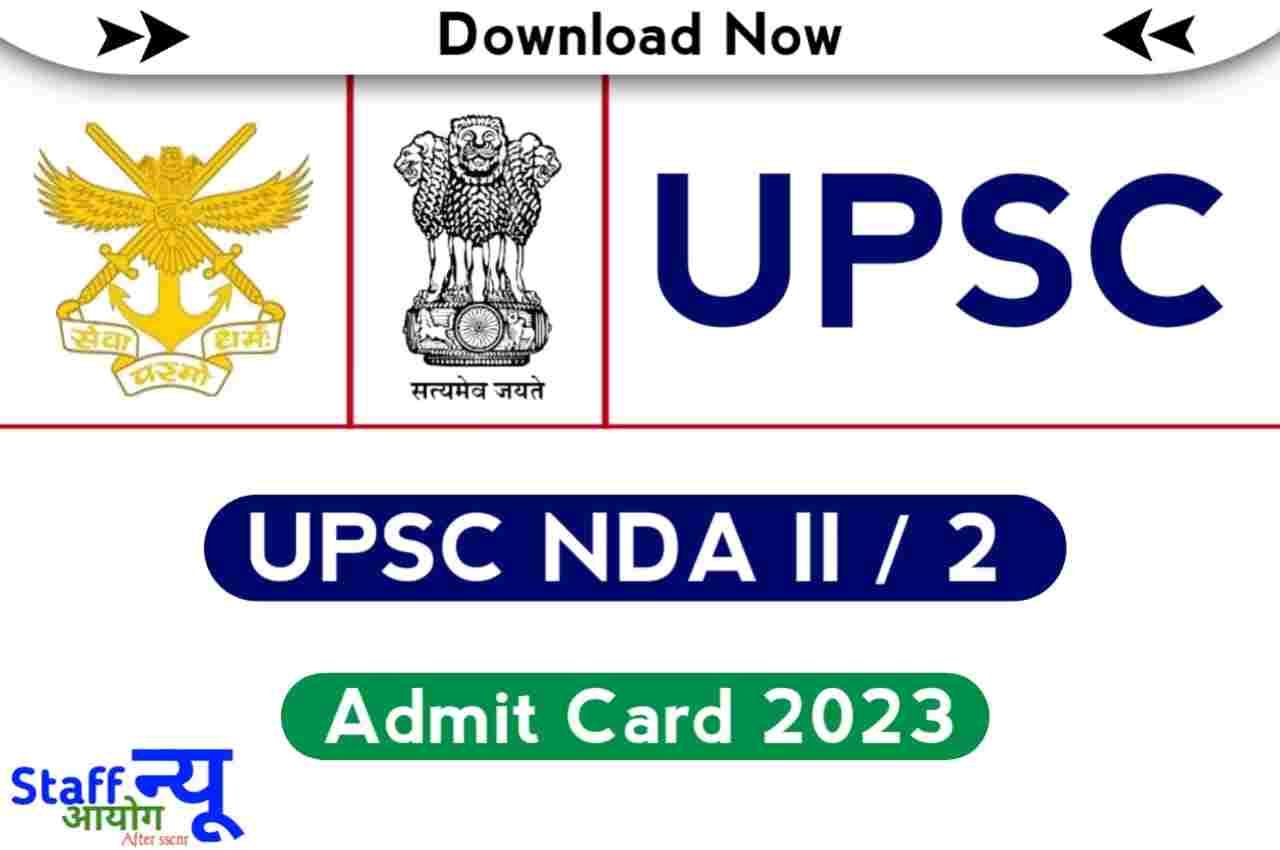 UPSC Declares 2022 Civil Sercives Exam Results, Girls Take Top 3 Positions