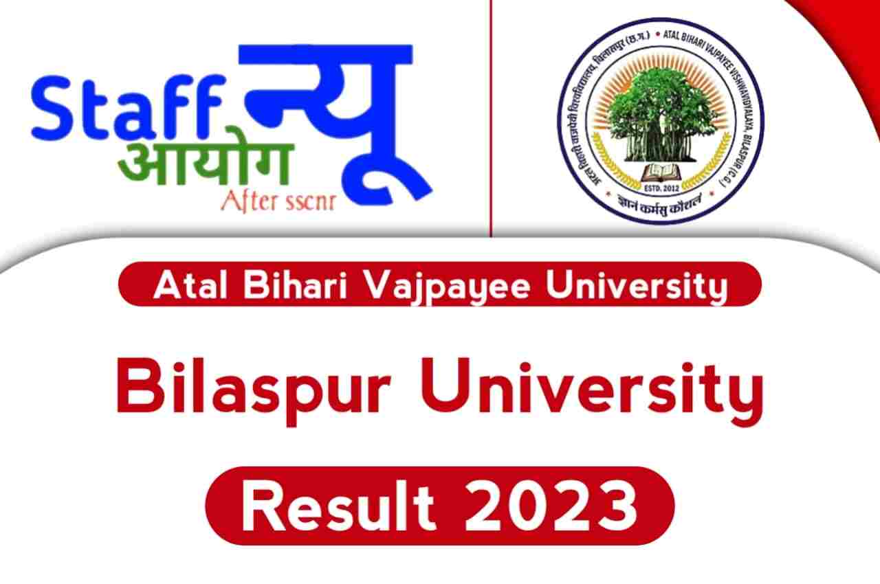 Bilaspur University Result 2023