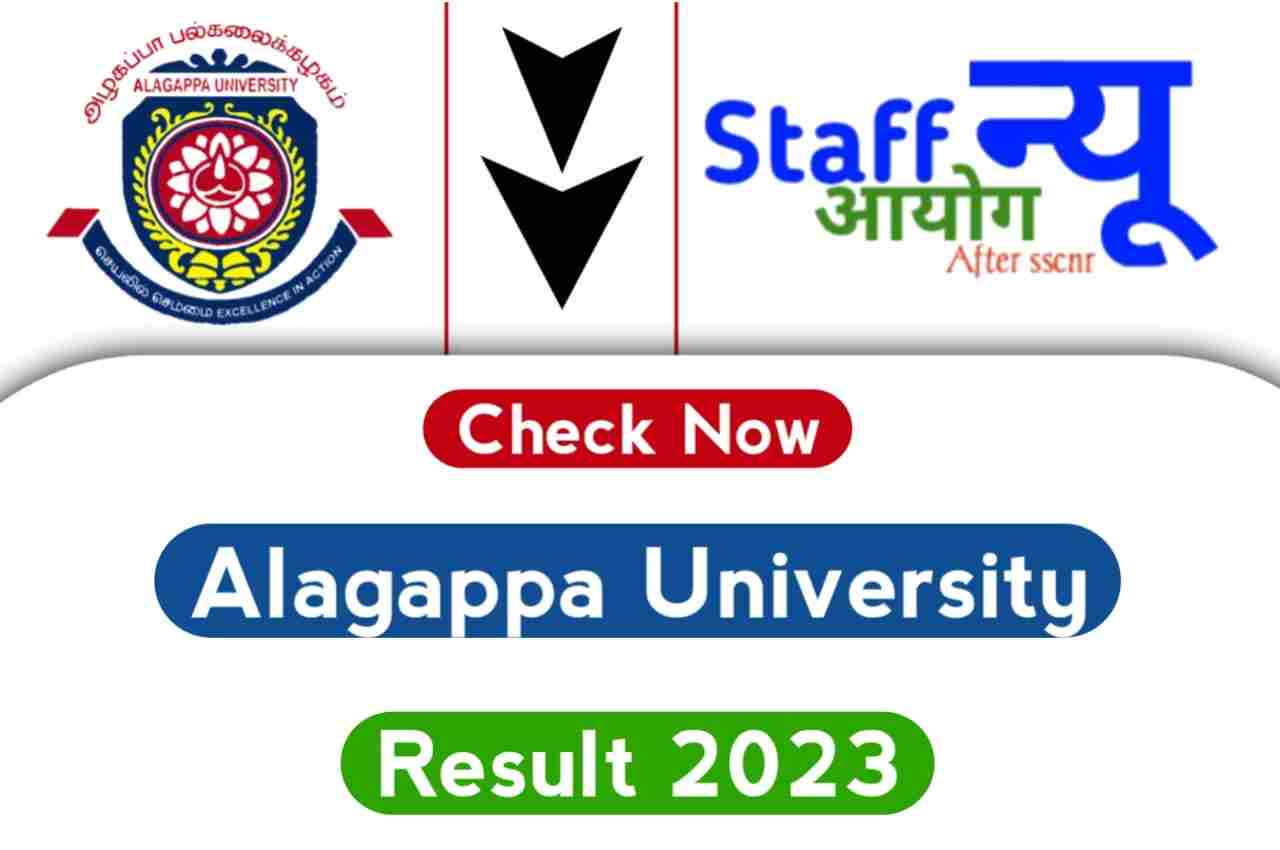 Alagappa University Result 2023