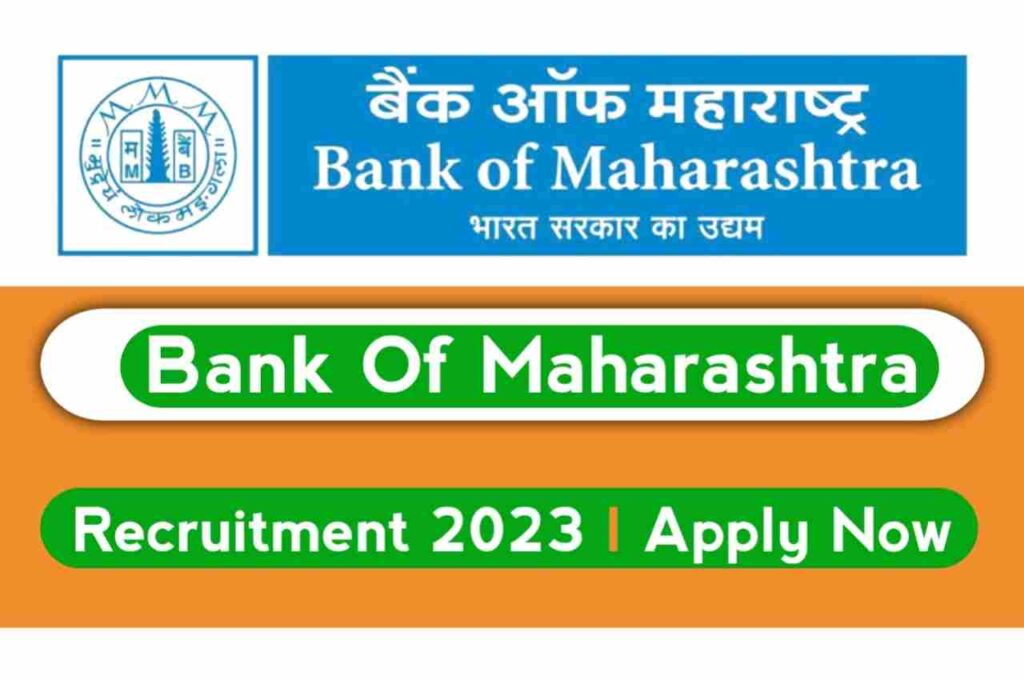 SAIFURREHMAN KHAN - Chief Manager - Bank of Maharashtra | LinkedIn