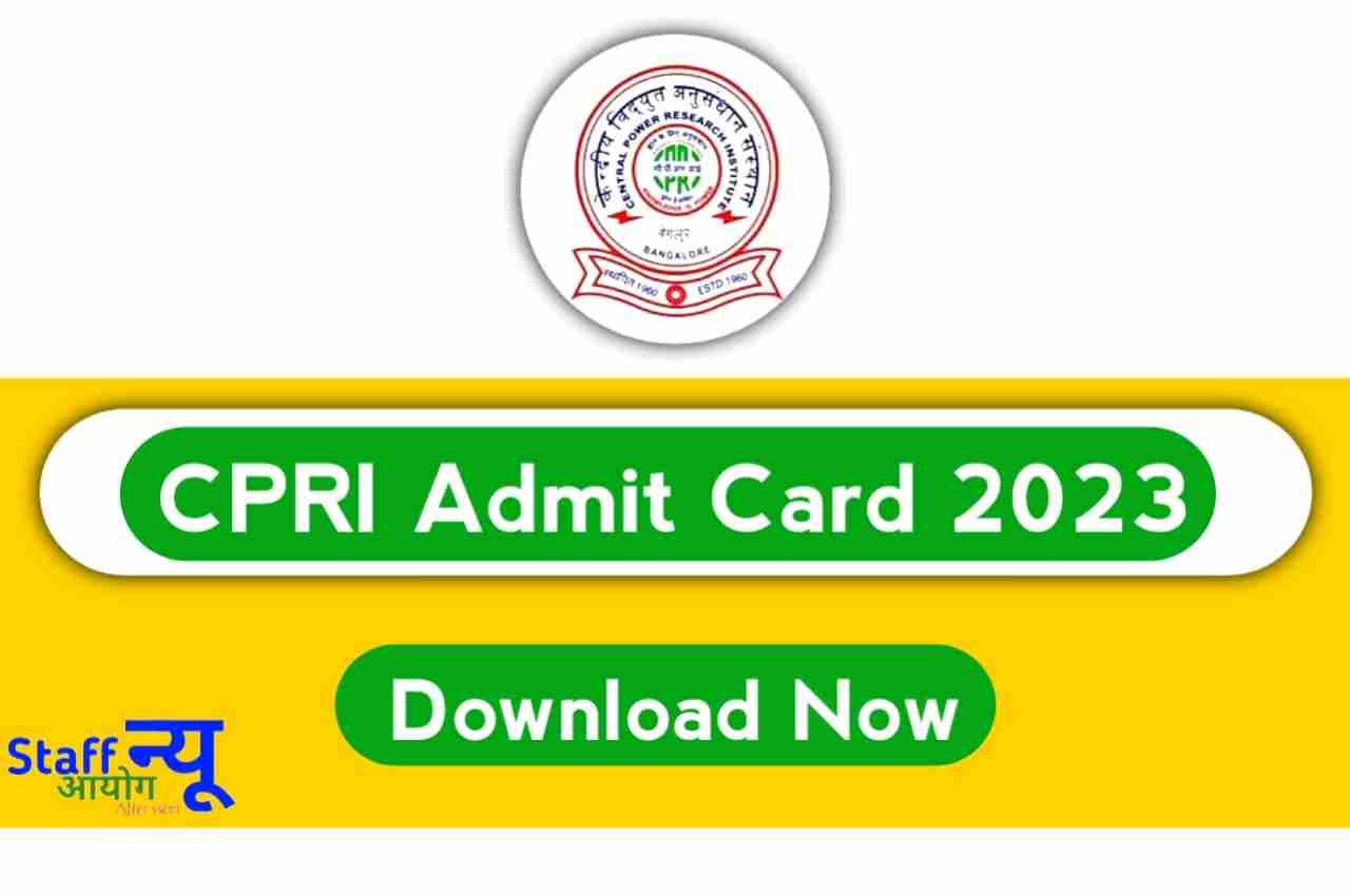 CPRI Admit Card 2023