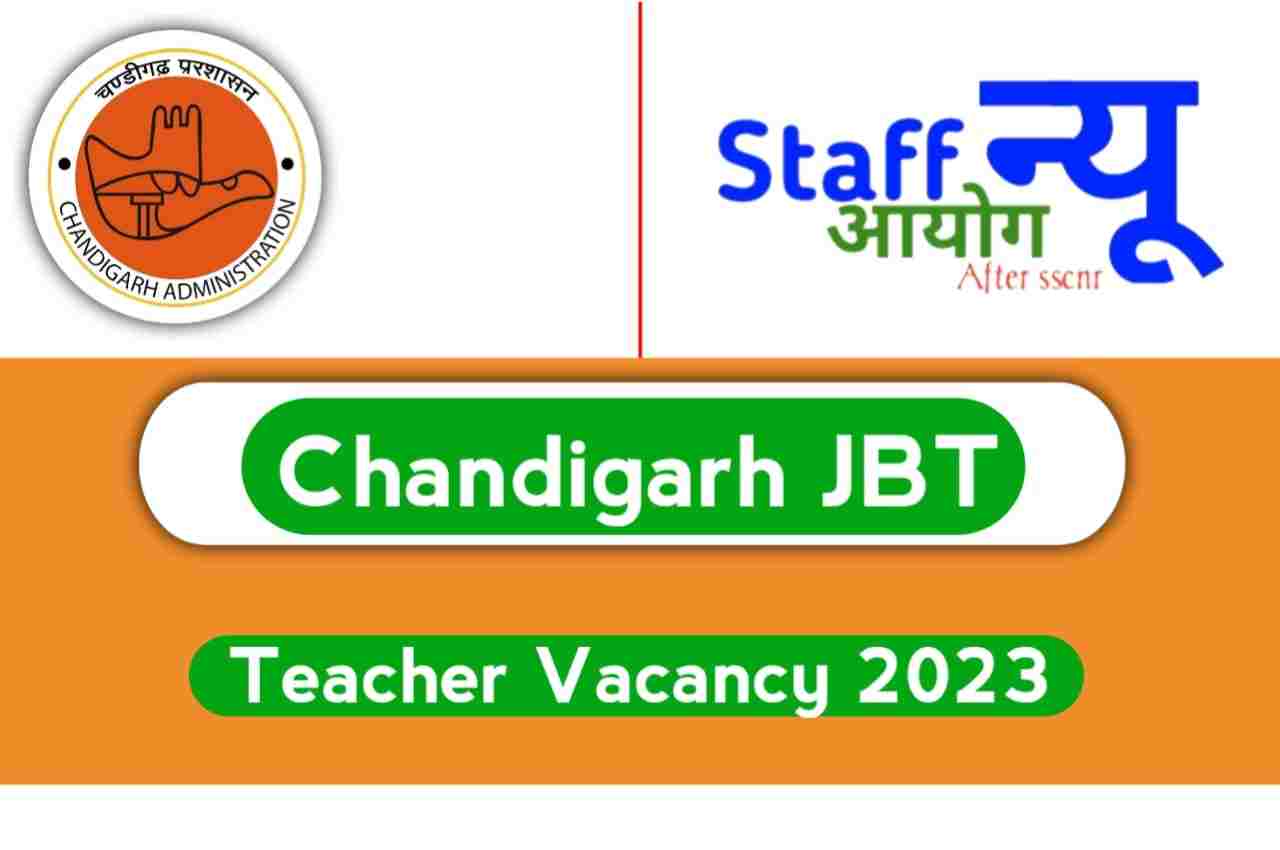 Chandigarh JBT Teacher Vacancy 2023