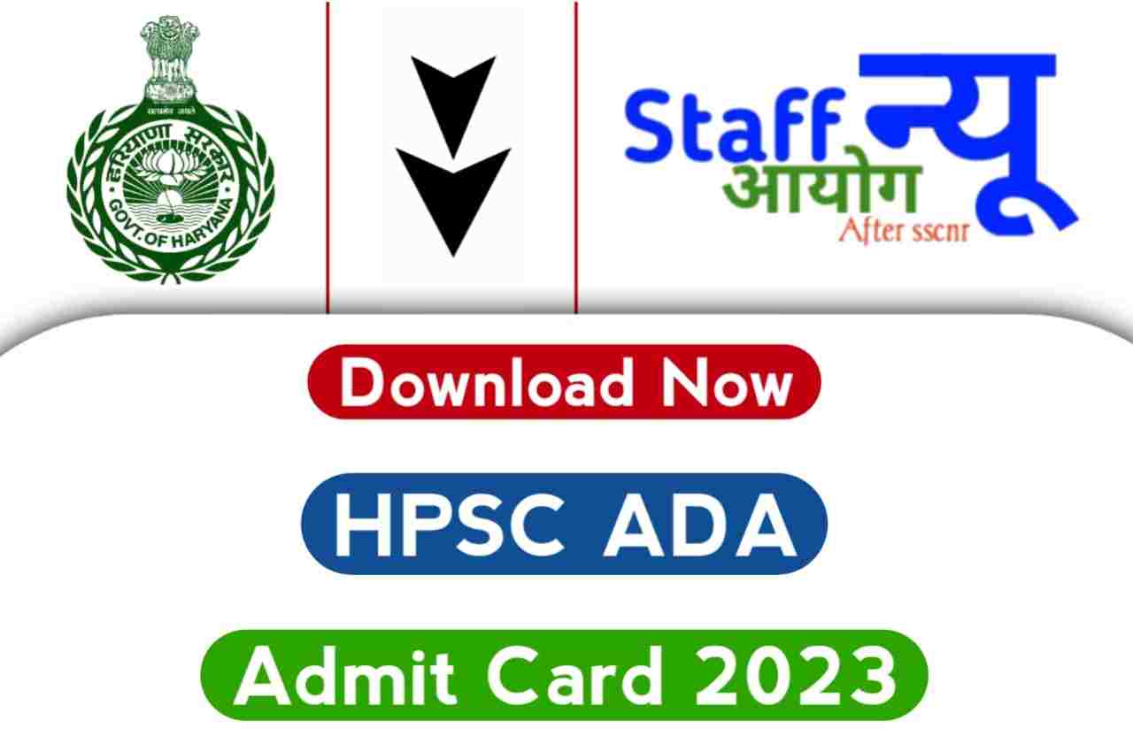 HPSC ADA Admit Card 2023