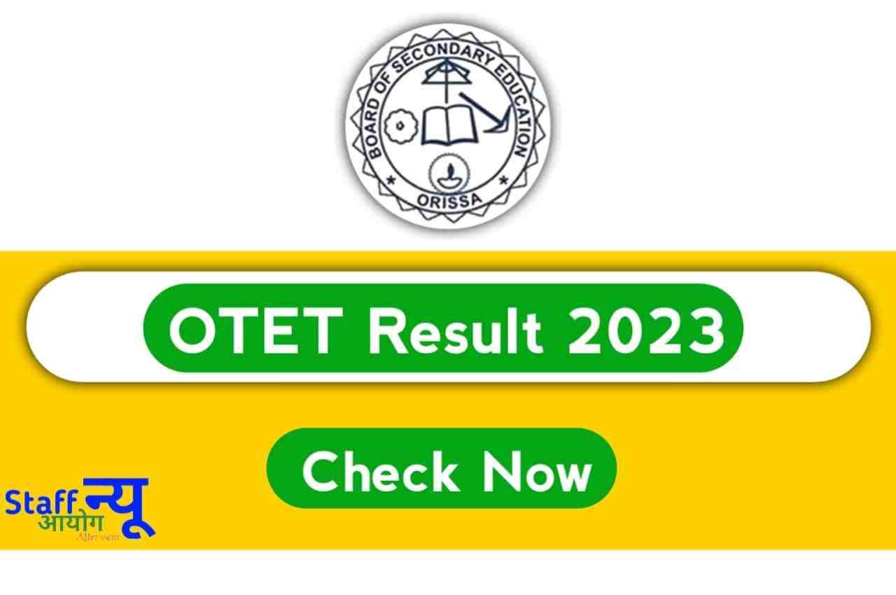 OTET Result 2023