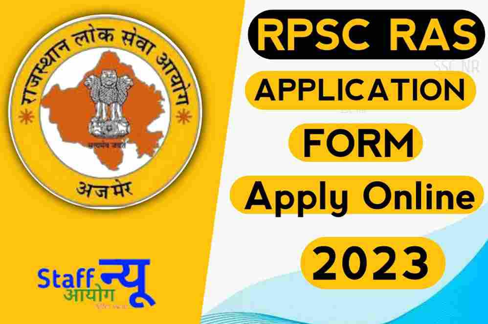 RPSC RAS Application Form 2023