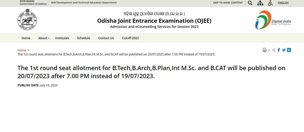 OJEE 1st Round Seat Allotment 2023 Date & Time: