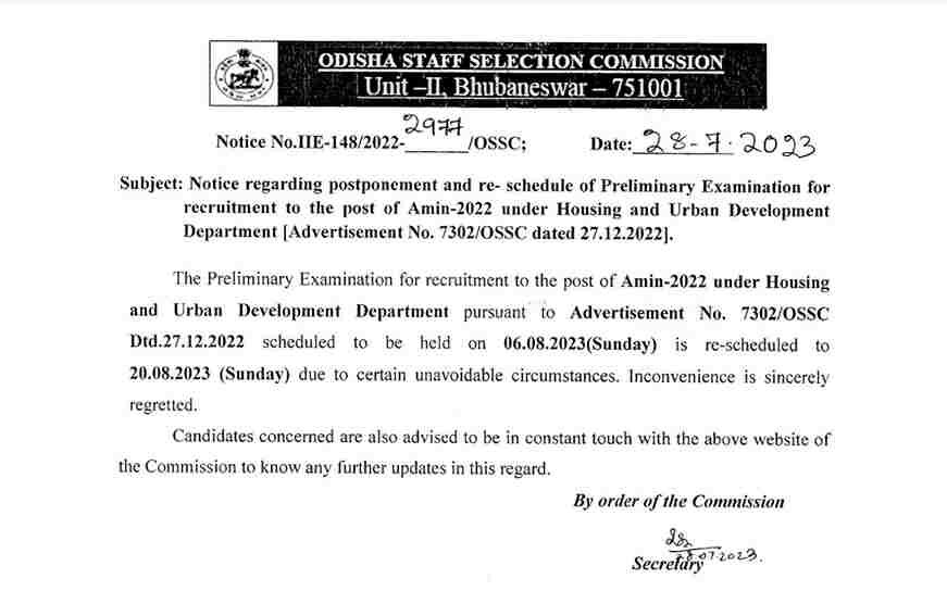OSSC Amin Prelim Exam Date 2023 (re-scheduled)