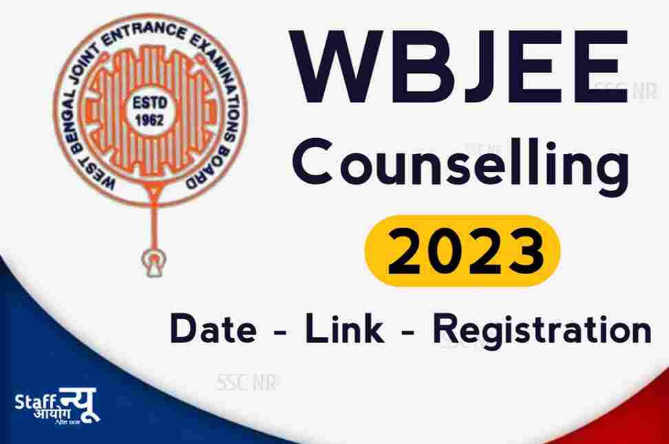 WBJEEB Counselling 2023