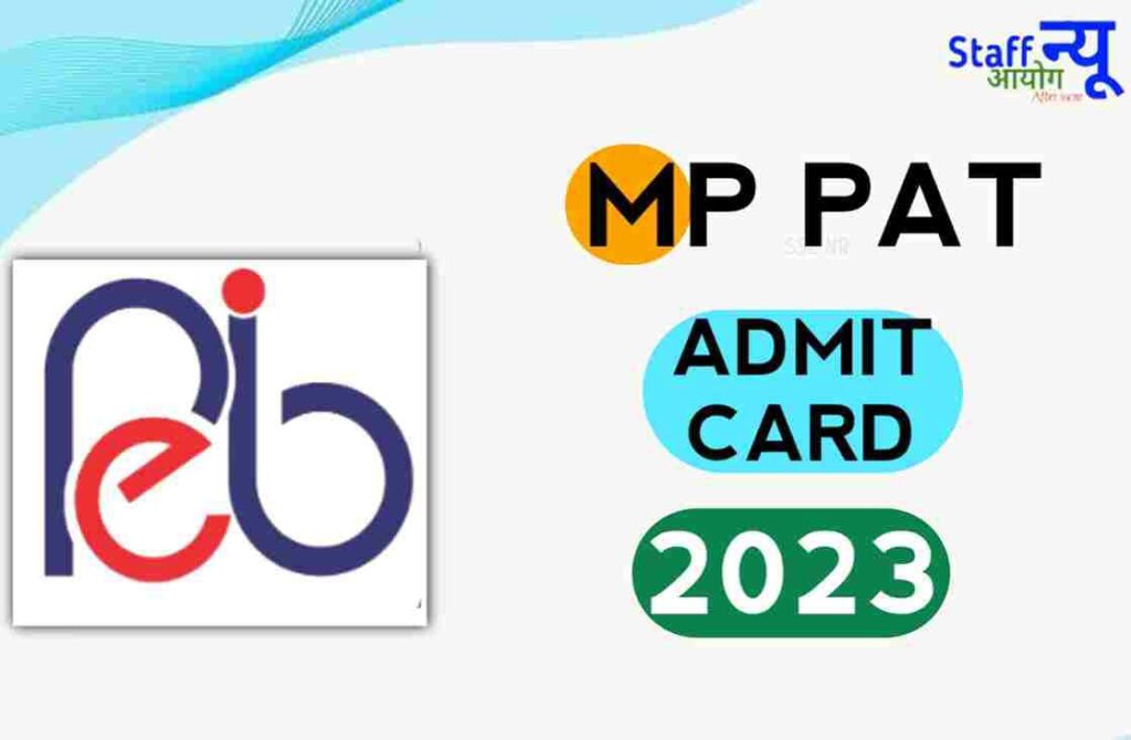 MP PAT Admit Card 2023