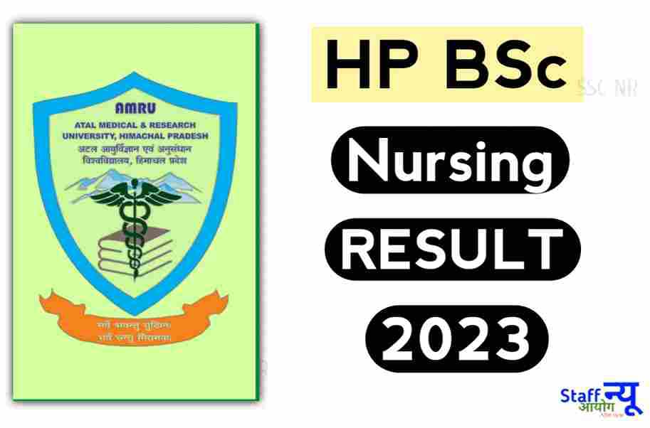 HP BSc Nursing Result 2023