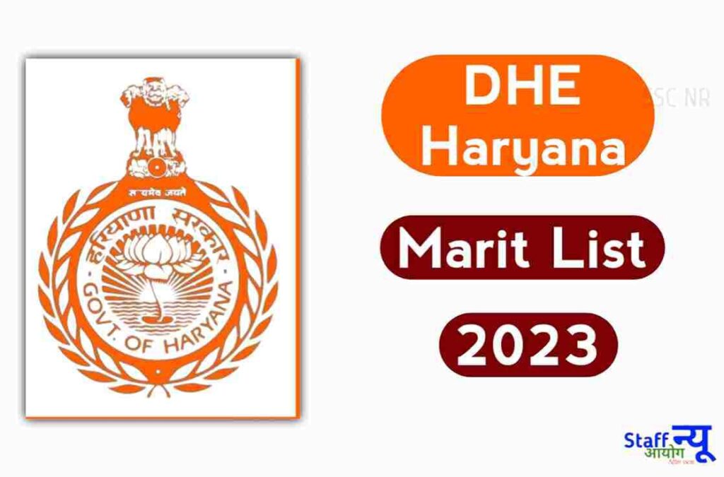DHE Haryana Merit List 2023 