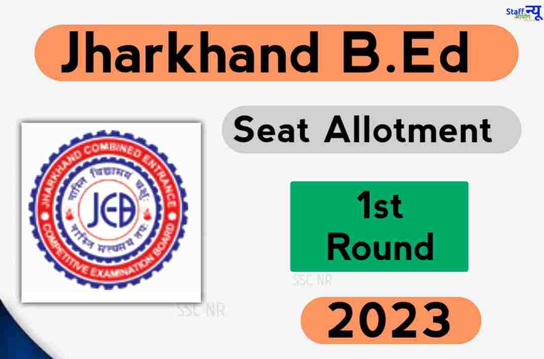 Jharkhand B.Ed Seat Allotment 2023
