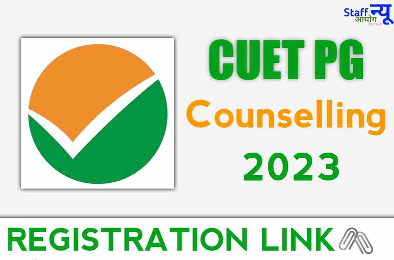 CUET PG Counselling 2023
