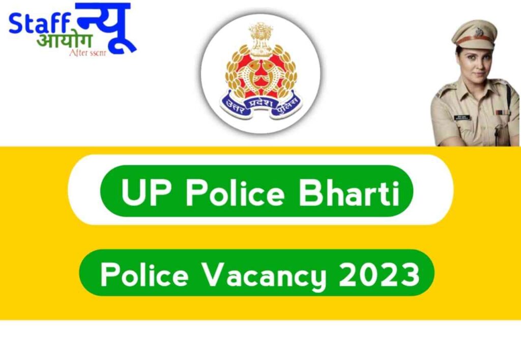 UP Police Admit Card 2024, Download Hall Ticket @uppbpb.gov.in Here