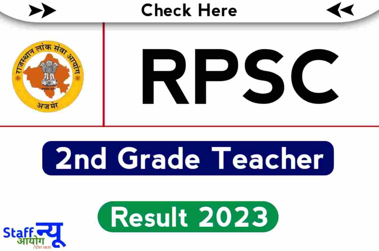 RPSC 2nd Grade Result 2023