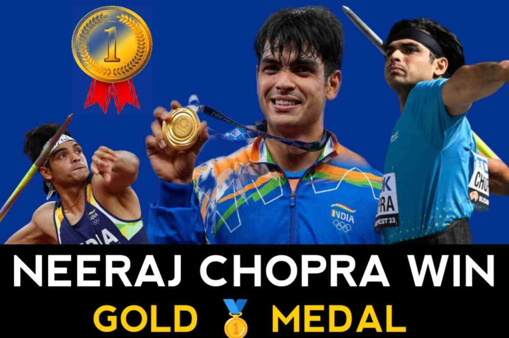 Neeraj Chopra World Championship: Rank 1