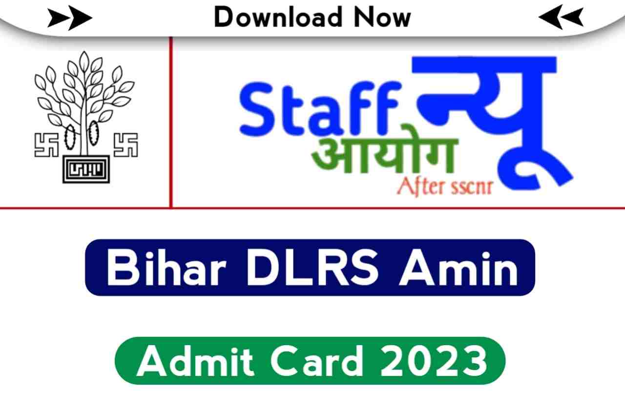 Bihar DLRS Amin Admit Card 2023