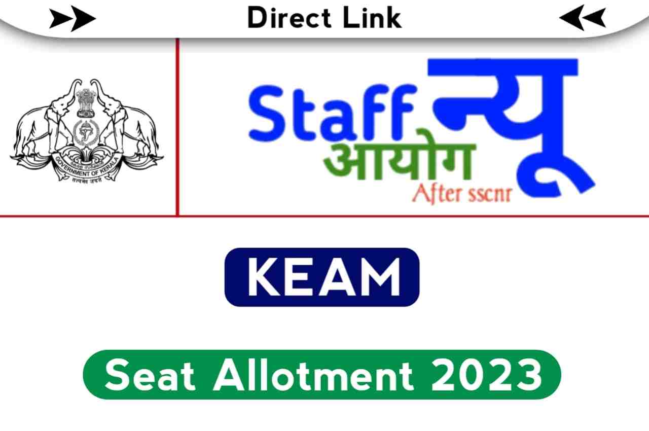 KEAM Seat Allotment 2023