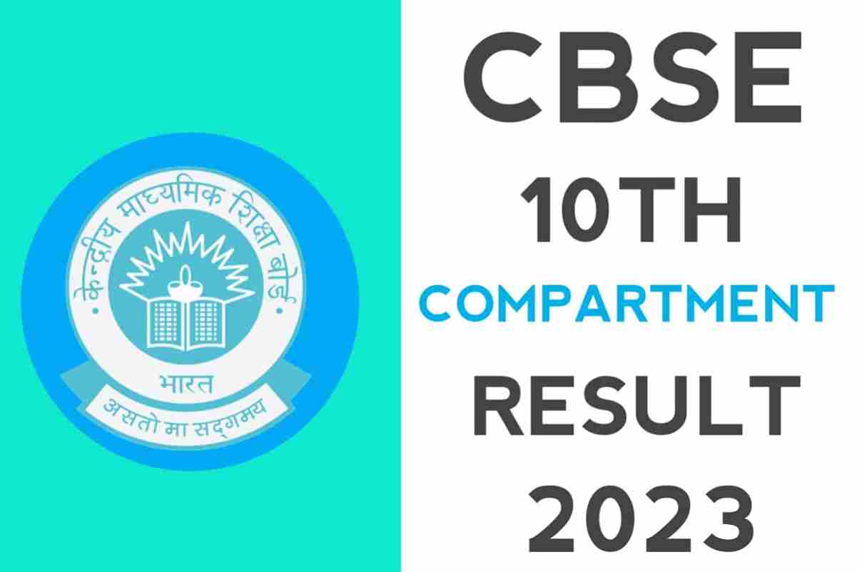 CBSE 10th Compartment Result 2023