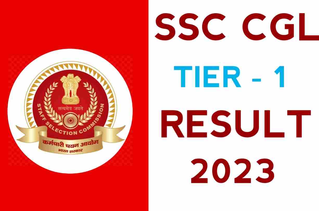 SSC CGL Result 2023