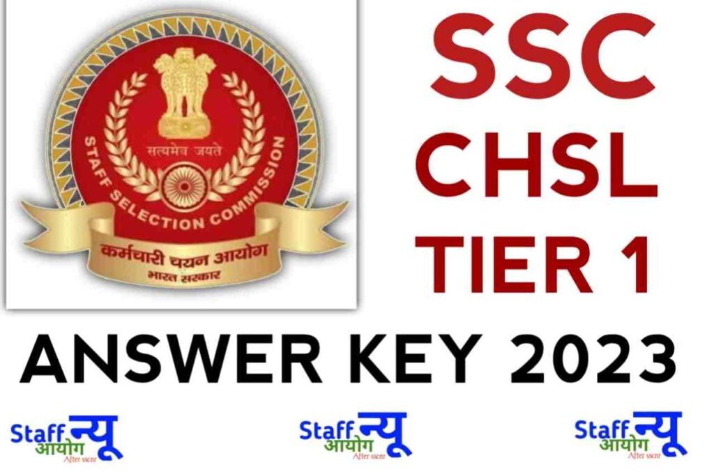 SSC CHSL Tier 1 Answer key 2023
