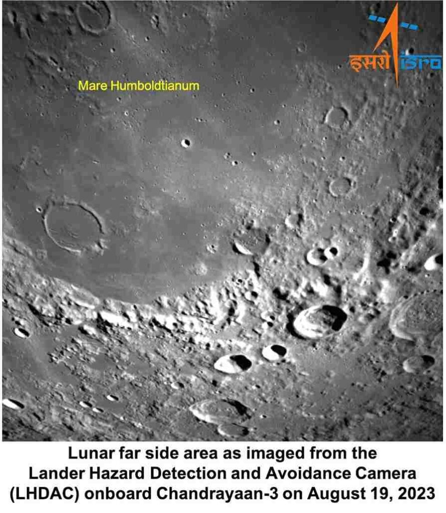 चंद्रयान 3 चंद्रमा छवि