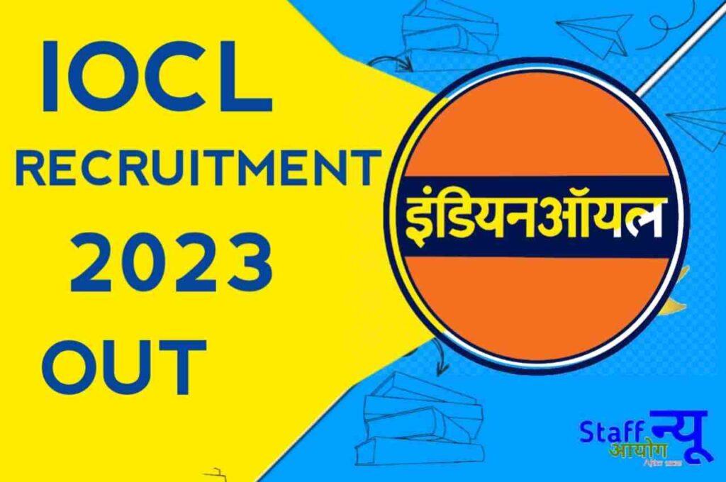 IOCL Recruitment 2023 Out